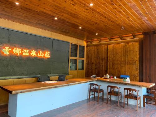Foto da galeria de Yun Xiang Villa 未接待12歲以下孩童 em Ren'ai
