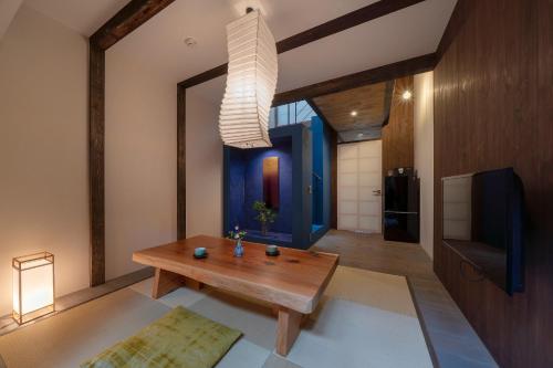 Akebono an Machiya House
