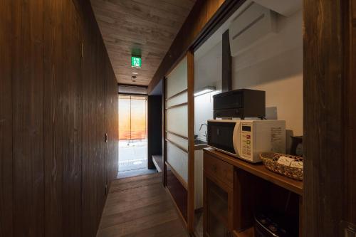 Akebono an Machiya House