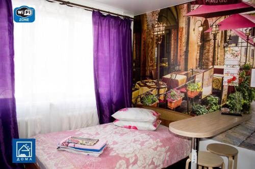 ノヴォシビルスクにあるWelcome Apartment, уютные апартаменты-студия, 20м до метроのギャラリーの写真