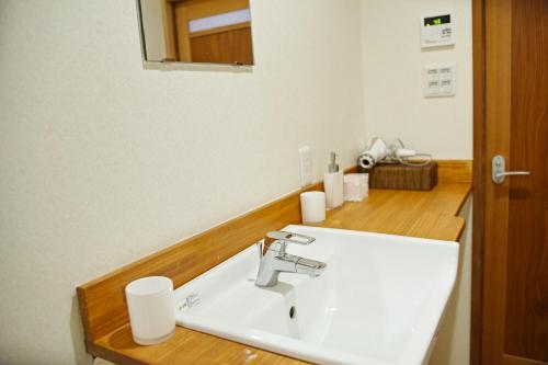 Ένα μπάνιο στο Kyoto Machiya Saikyo-Inn