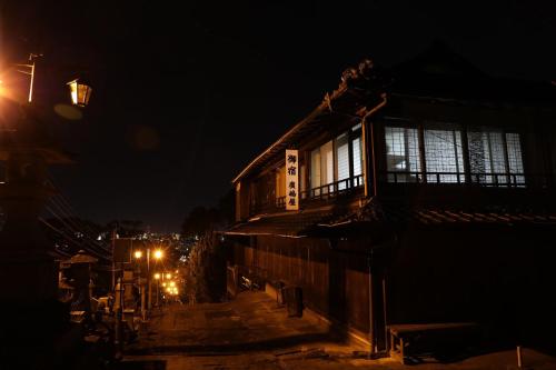 El edificio en el que está la casa de huéspedes