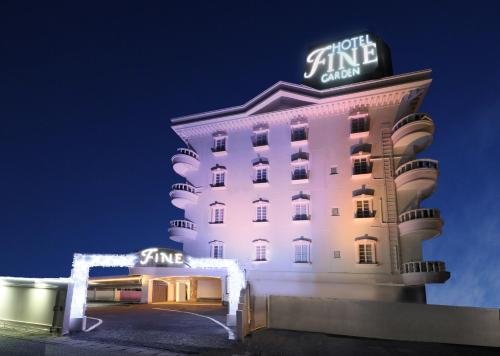 a rendering of the front of a hotel at night at Hotel Fine Garden Okayama II in Okayama