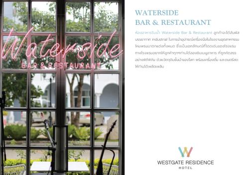 Φωτογραφία από το άλμπουμ του Westgate Residence Hotel σε Ban Bang Kho