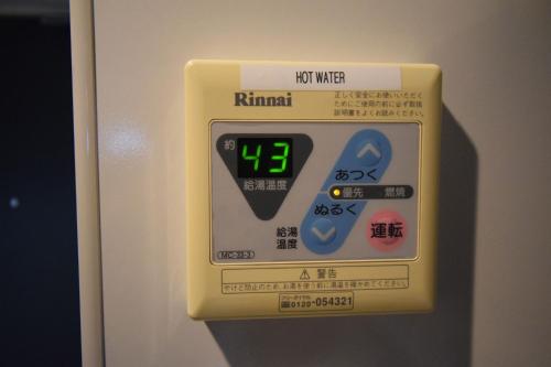 Φωτογραφία από το άλμπουμ του Square Shibuya 909 στο Τόκιο