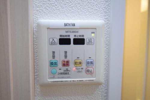 Φωτογραφία από το άλμπουμ του Square Shibuya 909 στο Τόκιο