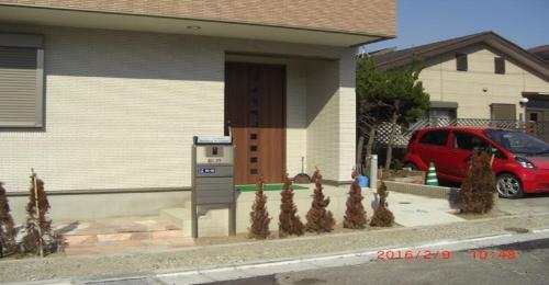 東京的住宿－2-10-15 Imagawa - Apartment / Vacation STAY 7907，房屋前的停车计数器