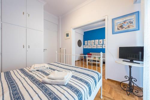 Athens Centre Flat 2 min. from Evangelismos Metro