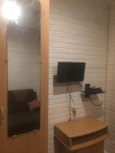 TV a/nebo společenská místnost v ubytování Rosinka
