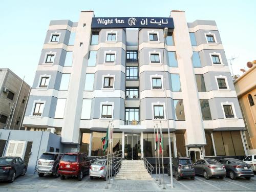 Φωτογραφία από το άλμπουμ του نايت ان للشقق المخدومة σε Al Khobar