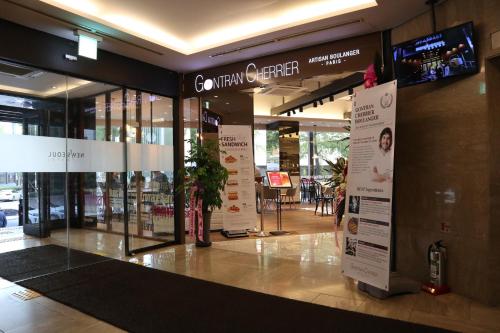 Et tv og/eller underholdning på New Seoul Hotel Myeongdong