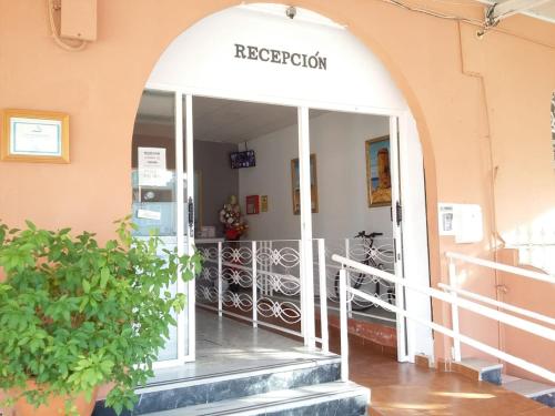 Nuestra Señora del Rosario, Chiclana de la Frontera – Updated ...