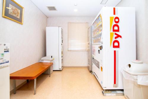 Gallery image of Bright Park Hotel in Kochi