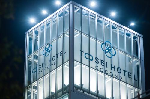 Φωτογραφία από το άλμπουμ του Tosei Hotel Cocone Ueno στο Τόκιο