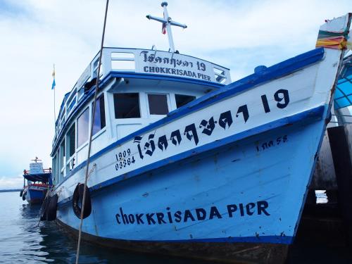 Φυσικό τοπίο κοντά σε αυτός ο ξενώνας