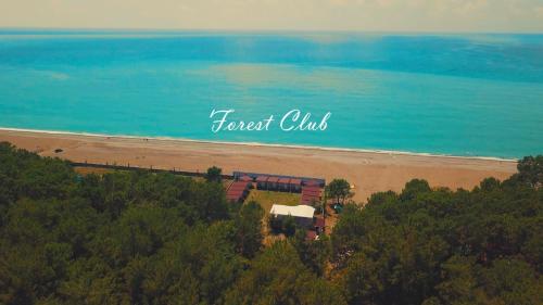 Мини-отель Forest Club
