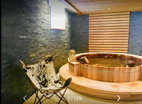 Appart'Hotel Aiguille Verte & Spa photo 67