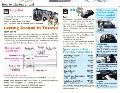 a screenshot of a page of a flyer with a bus at 和宿 湯沢チャオ Wayado Yuzawa Ciao in Yuzawa