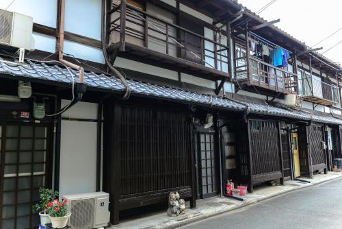 Nishioji TANUKI