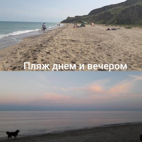 Gallery image of Домик у моря in Sanzhiyka