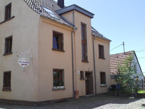 Gästehaus 'Alte Bäckerei' Kaffeehaus builder 3