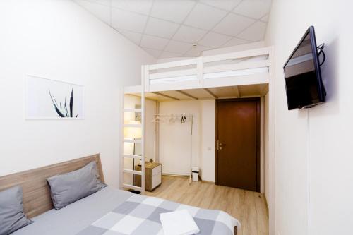 Imagen de la galería de Centeral Hostel Moscow, en Moscú