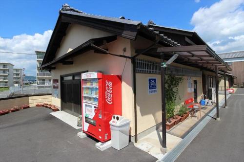 Gallery image of Guesthouse Kyoyumezakura in Iga