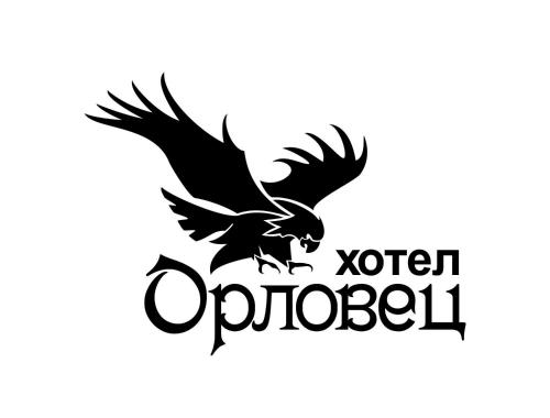 Πιστοποιητικό, βραβείο, πινακίδα ή έγγραφο που προβάλλεται στο Hotel Orlovetz