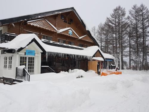 Gallery image of Chill Madarao in Iiyama