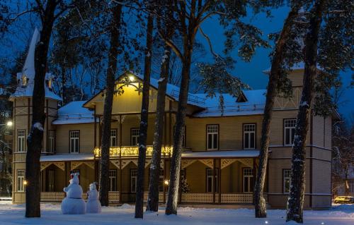 Clădirea în care este situat/ăaparthotelul