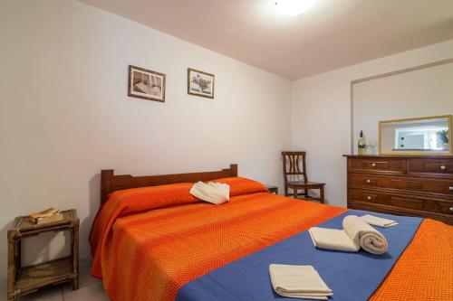 Alloggi in Sardegna | Dove dormire in Sardegna