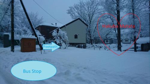 Hakuba Matata Lodge v zimě