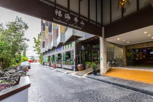 Gallery image of SOHO Boutique Hotel in Tak