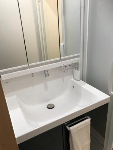 Gallery image of UOGASHI 7070 Ocean View in Naoshima