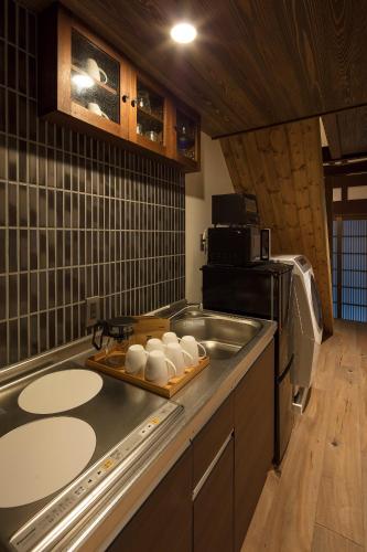 Sumitsugu Machiya House