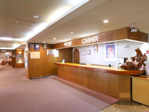 Ο χώρος του λόμπι ή της ρεσεψιόν στο Hotel Ichibokaku