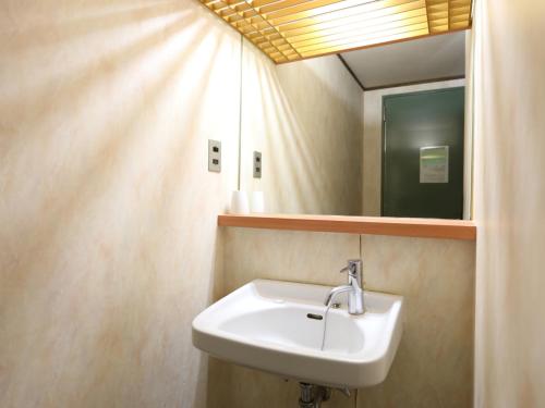Ένα μπάνιο στο Hotel Ichibokaku