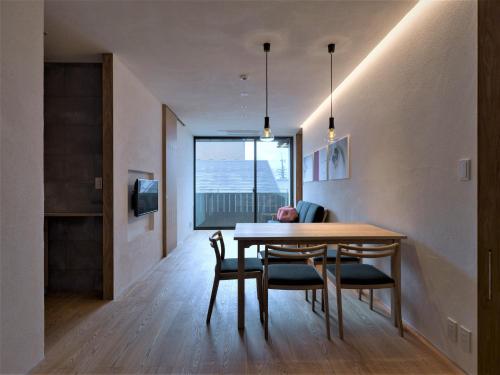 Gallery image of Komatsu Residences in Kyoto