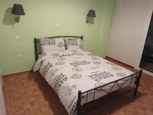 MyHome! Modern, huge, central, quiet, clean