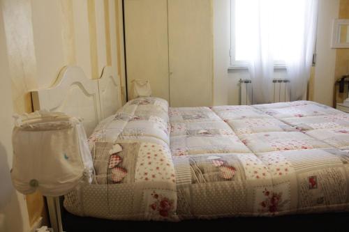 Una cama o camas en una habitación de A57