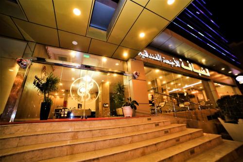 Imagen de la galería de Al Dyafa Hotel Suites, en Salalah