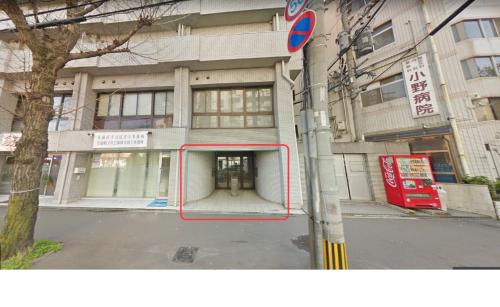 Minoshima Apartment 406