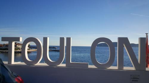 Gallery image of mourillon in Toulon