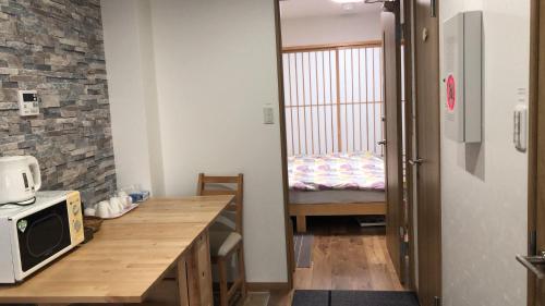 Virtuve vai virtuves zona naktsmītnē ホテルWakatsuki