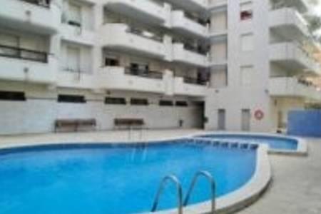 Perfect apartment near Port Aventura, beach