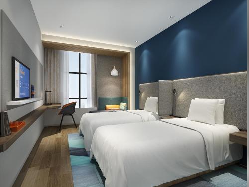 Легло или легла в стая в Holiday Inn Express Shanghai Gubei, an IHG Hotel