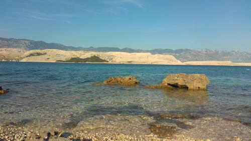Φυσικό τοπίο κοντά σε αυτό το διαμέρισμα
