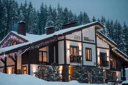 Chalet TwoSeasons Bukovel зимой