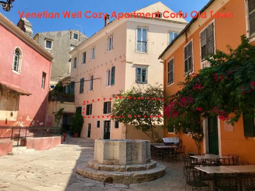 Venetian Well Cozy Apartment Corfu Old Town, Κέρκυρα Πόλη – Ενημερωμένες  τιμές για το 2023