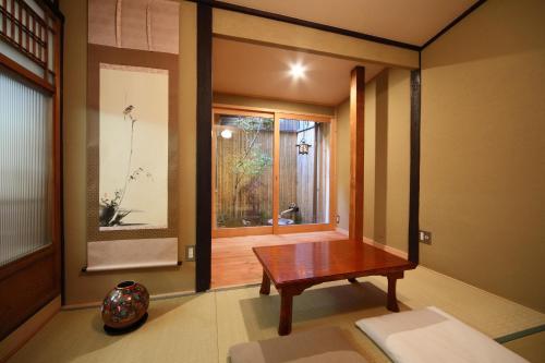 京町家 祇園宮川邸